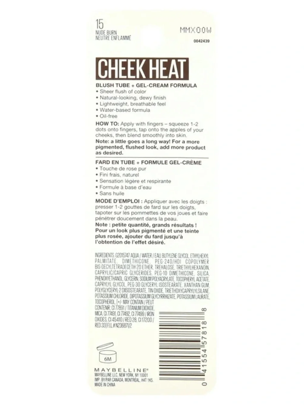 Maybelline Cheek Heat Gel-Cream Blush - Nude Burn, NEW